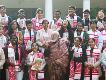 Pariksha Pe Charcha 2026