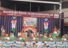 Celebrations of Republic Day-2026;?>