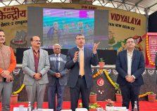 Pariksha Pe Charcha 2026;?>