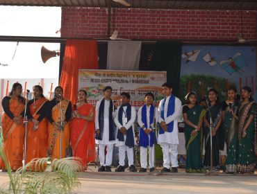 Celebrations of Republic Day-2026