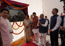 Inauguration and Foundation Laying of KV Khajuri Khas;?>