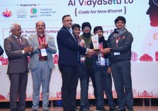 National-level KVS Hackathon, AI VidyaSetu 1.0;?>