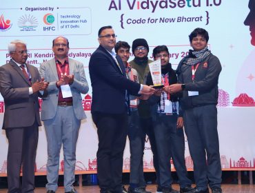 National-level KVS Hackathon, AI VidyaSetu 1.0