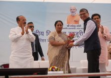 Inauguration and Foundation Laying of KV Khajuri Khas;?>