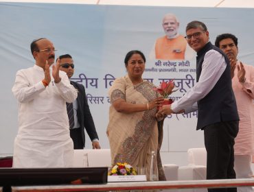 Inauguration and Foundation Laying of KV Khajuri Khas