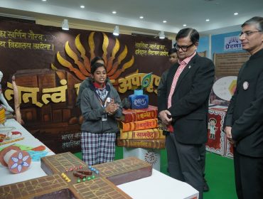 Celebration of KVS Foundation Day