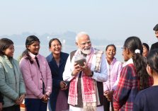 Pariksha Pe Charcha 2026;?>