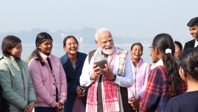 Pariksha Pe Charcha 2026