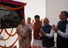 Inauguration and Foundation Laying of KV Khajuri Khas;?>