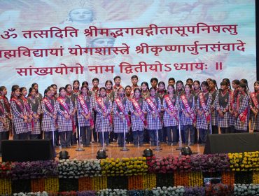 Celebration of KVS Foundation Day