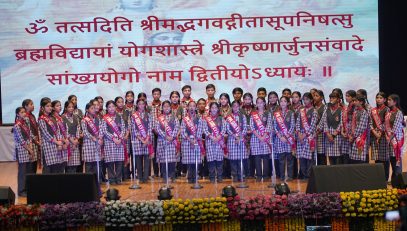 Celebration of KVS Foundation Day