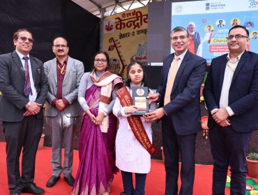 Pariksha Pe Charcha 2026