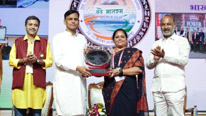 केन्द्रीय विद्यालय संगठन (मु.) को मिला राजभाषा कीर्ति पुरस्कार (द्वितीय)I
