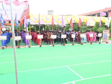 55वीं के.वि.सं. राष्ट्रीय खेलकूद प्रतियोगिता
