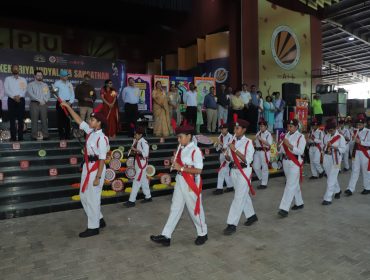 55वीं के.वि.सं. राष्ट्रीय खेलकूद प्रतियोगिता