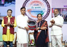 के.वि.सं. मुख्यालय को मिला राजभाषा कीर्ति पुरस्कार 2025-26 (द्वितीय स्थान);?>