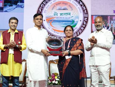 KVS Headquarters conferred with Rajbhasha Kirti Puraskar 2025-26 (Second Position)