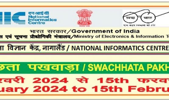 Swachhata Pakhwada, 2024