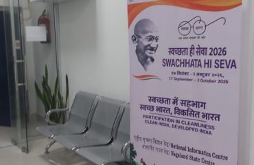 Swachata Hi Seva 2026