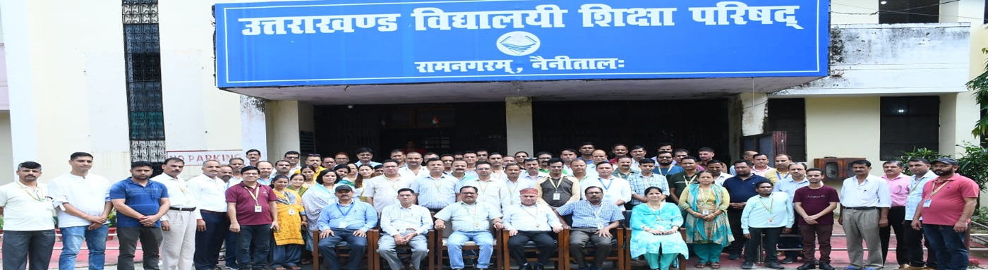 Department