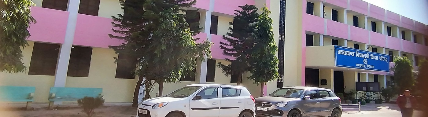 Dept Outside