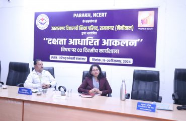 Meeting
