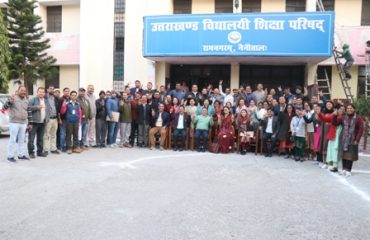 Department