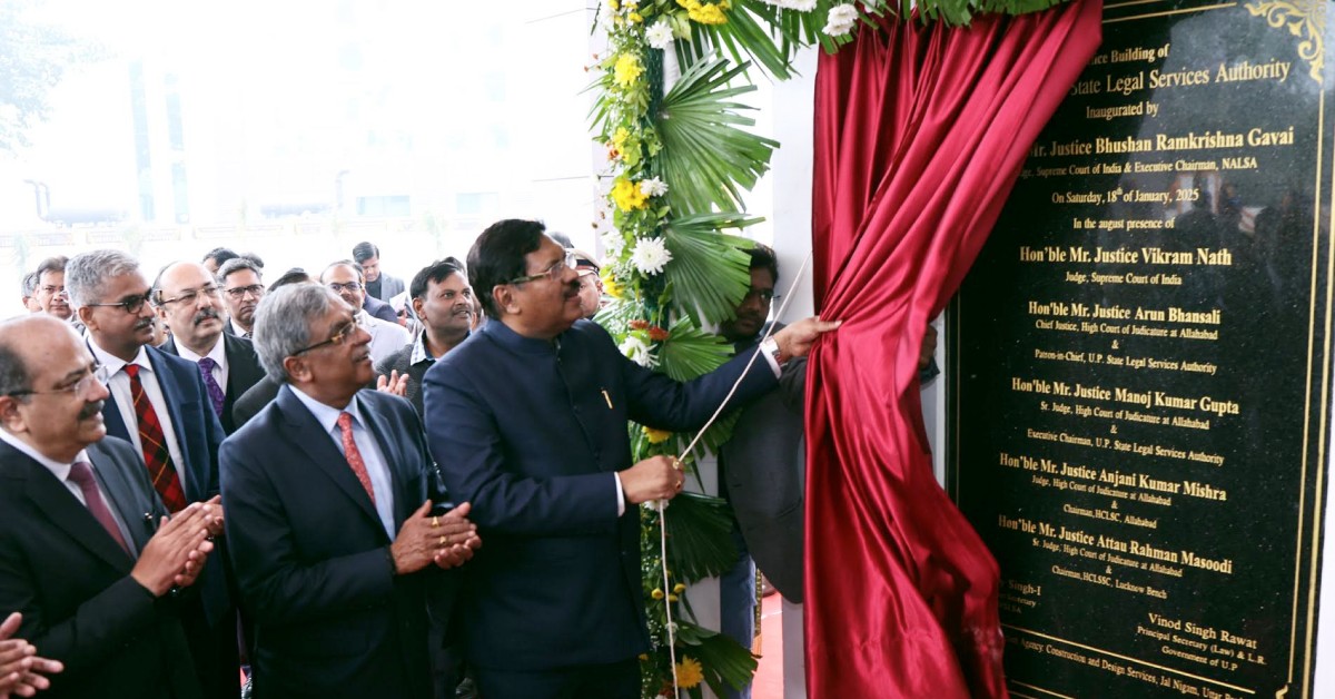 inaugurated the new office building of the Uttar Pradesh State Legal Services Authority