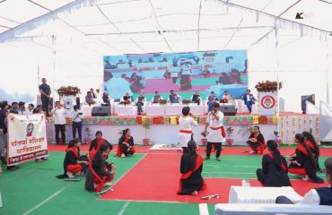 Program