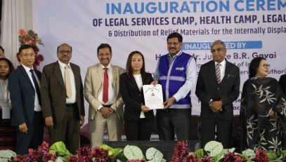 inauguration