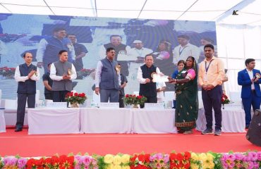 Award