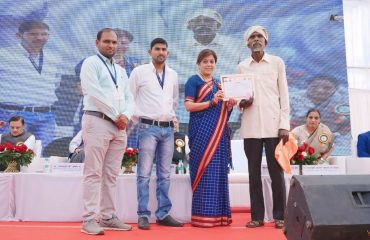 Award