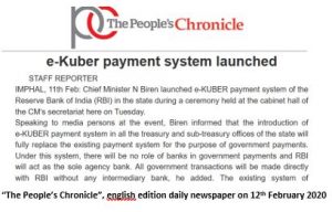e-Kuber