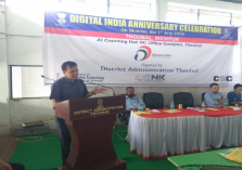 Digital India Anniversary;?>