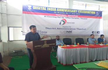 Digital India Anniversary