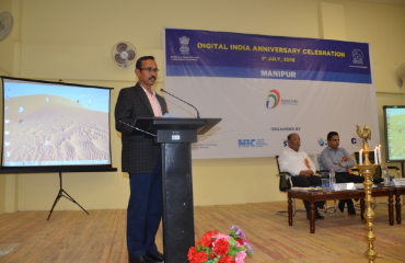 Digital India Anniversary