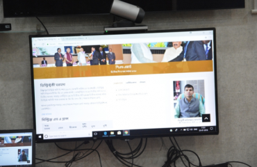 bprwebsite