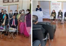Launch of eDaakhil Portal for Manipur State on 29th January 2022 at SDCRC, Manipur;?>
