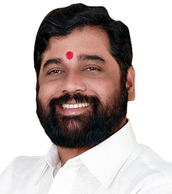 श्री. एकनाथ गंगुबाई संभाजी शिंदे