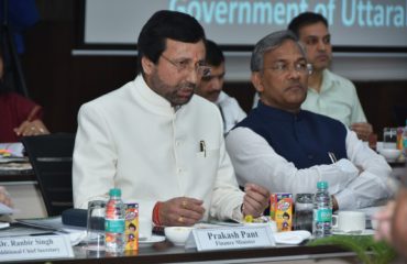 Finance Commission Directorate Uttarakhand