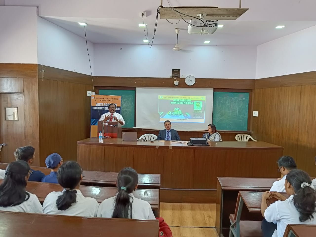 विरोधी छळ मार्गदर्शन कार्यक्रम