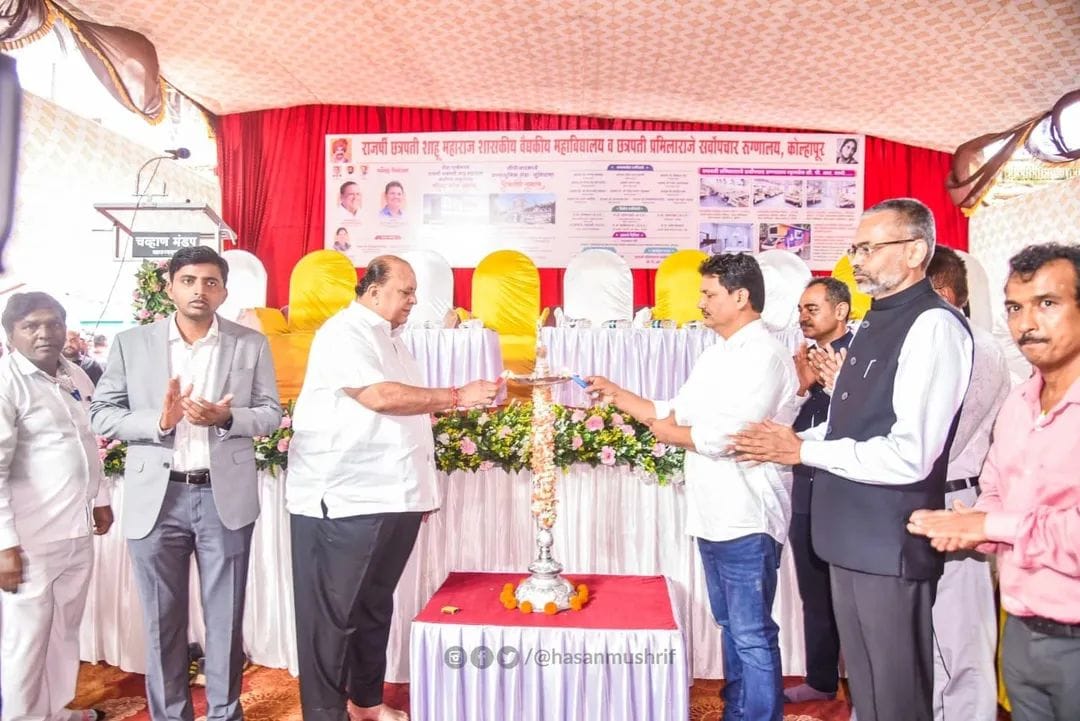 Function Inoguration