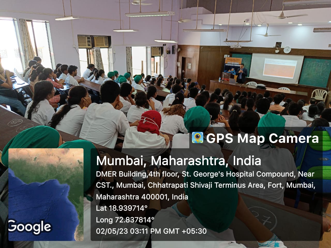 जीपीएस नकाशा कॅमेरा