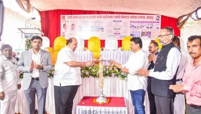 Function Inoguration