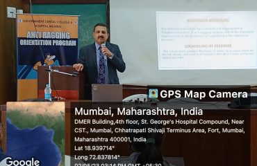 जीपीएस नकाशा कॅमेरा