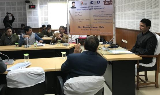emunicipality csc launch