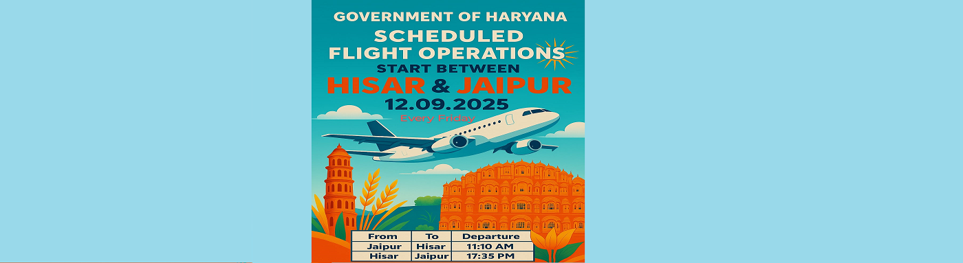 hsr to jaipur1