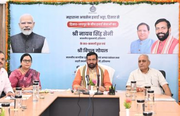 hisar to jaipur flight inauguration