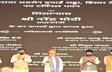 Laying foundation stone of New terminal Building at Hisar Airport