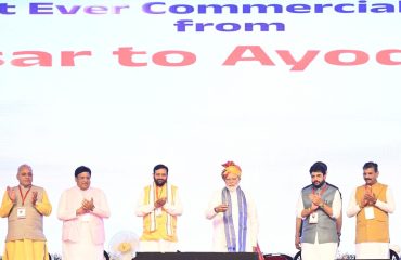 Inauguration of flight from Hisar to Ayodhya